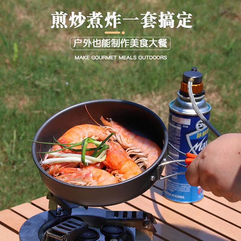 跨境户外锅野营便携式套锅煮锅具锅煮煎茶壶组合308套装外露营野