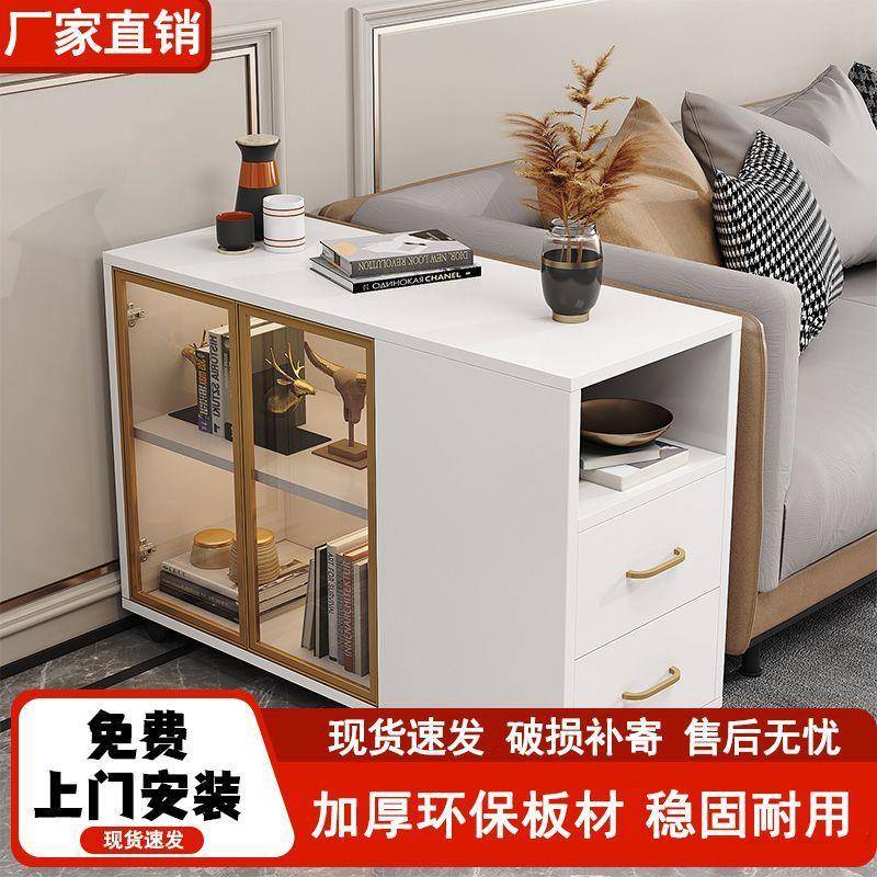奶油风小沙边柜侧边柜轻茶几发可移动小桌子客厅户型边桌奢KTZ收