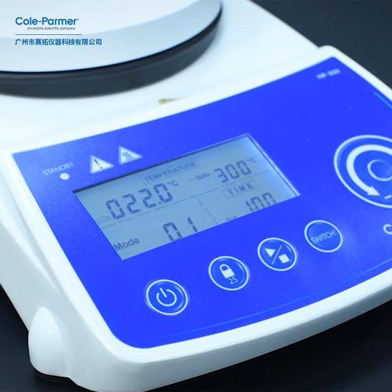 Cole-Parmer电加热板HP-300 系列数字圆顶加热搅拌器