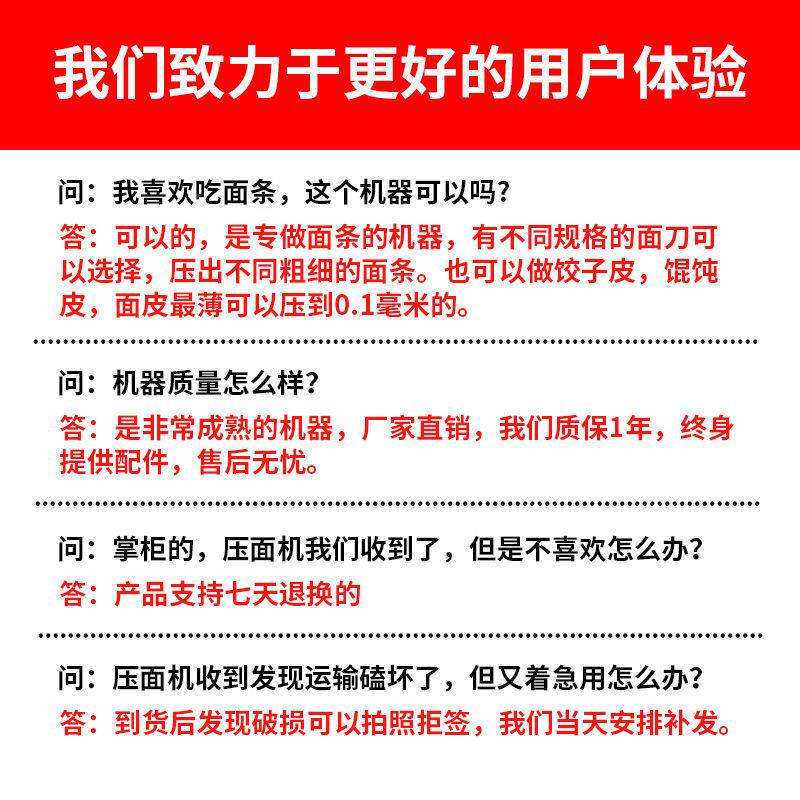 150型面条机家用手动压面机不锈钢小型手摇饺子皮机馄饨皮压面条