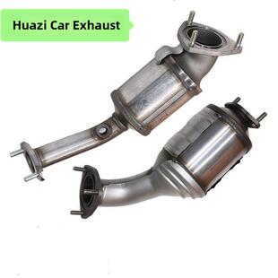 适用于 五菱宏光 宏光S 1.2 1.4 1.5三元催化器 净化器 消声器