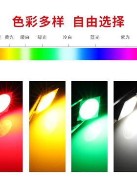 莱光505050RGYW50RGB七彩led灯酒吧KTV台舞灯大好功率高亮绿光贴