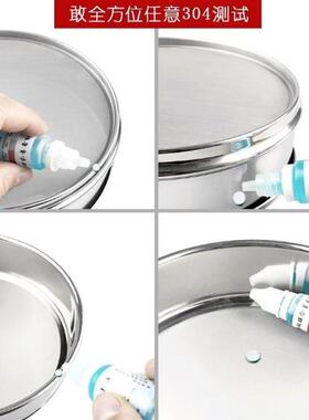 标准筛30cm双层冲框全身304不锈钢实验筛分样筛过滤筛子试验筛网