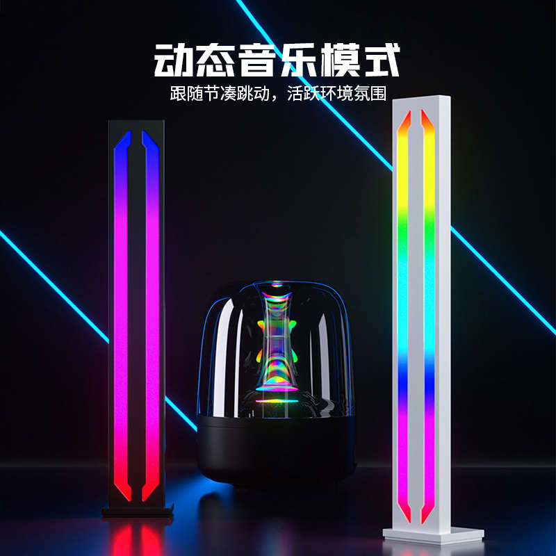 RGB电竞房拾音灯超薄氛围感音乐音响律动节凑幻彩LED感应桌面装饰