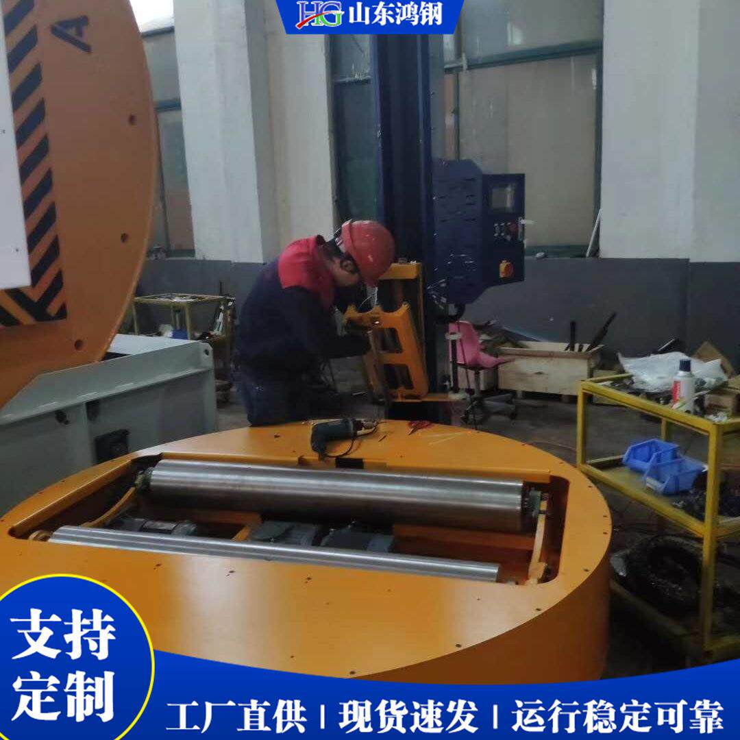 圆柱形缠绕包装设备 圆筒纸帘子布无纺布包装机 PLC控制节省人工