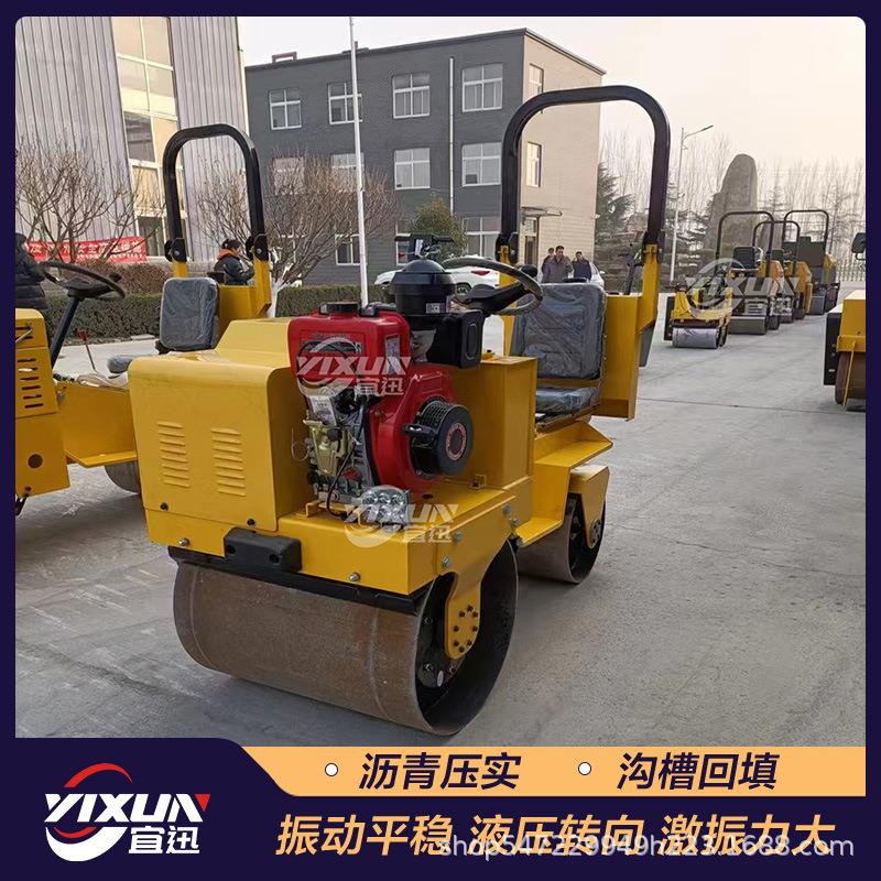 1吨-5吨小型压路机双钢轮座驾全液压震动沥青土方压实机工厂供应