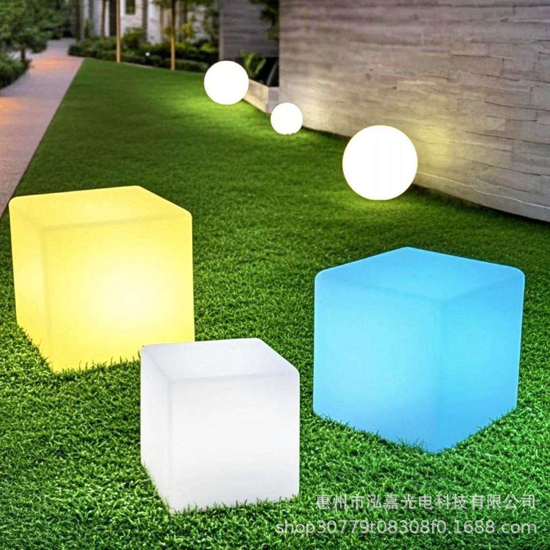 立方体北欧落地灯卧室客厅户外方块灯花园草坪庭院景观小夜灯防水