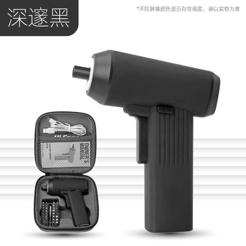 高档螺丝刀套装字一十字花六角三角螺丝改刀起子锥螺丝批套梅筒工