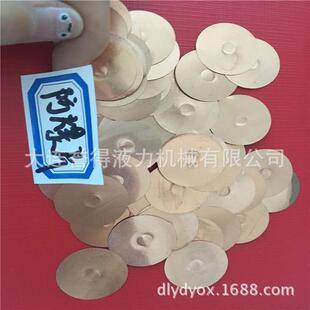 m24 耦合器防爆塞 1.5现货 液力偶合器防爆片 大连供应yox560