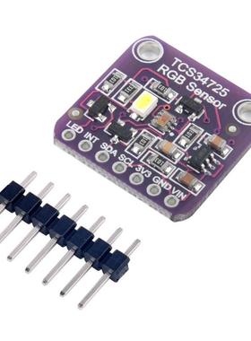 34725 TCS34725 颜色感测器 Color Sensor RGB 开 发板模块