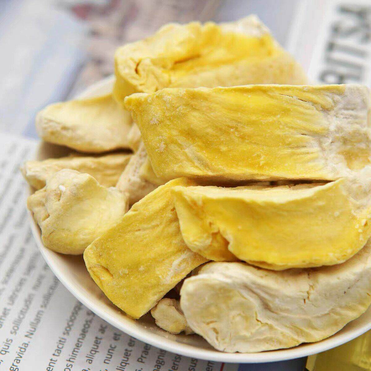 百年树榴莲干芋头条香菇脆即食干脆片蔬果干零食网红休闲办公食品