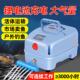 交直流氧气泵打氧机增氧泵钓鱼专用养鱼户外充电两用鱼池静音可携