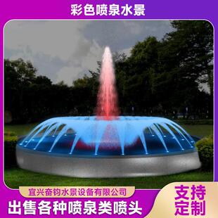 专业承接喷泉景观水秀工程 影视特效音乐喷泉与程控喷泉工程水池