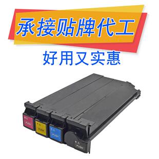 C253复印机墨粉7721 7450 C203 适用柯尼卡美能达TN213粉盒Bizhub