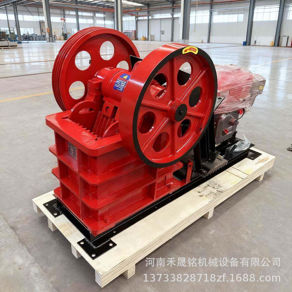制造商定制PE小型柴油发动机颚式破碎机用于岩石和其他碎石混凝土