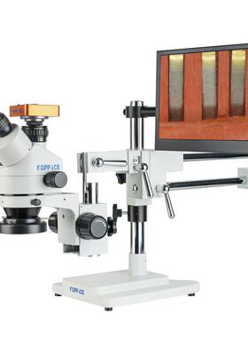三目立体电子显微镜3.5X-180X双臂连续变倍镜头13.3寸显示器
