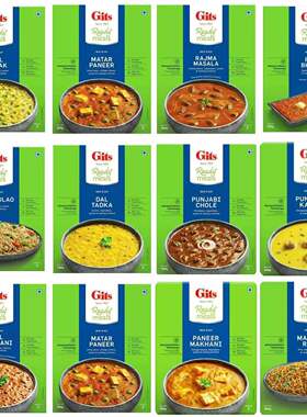 Gits Ready to eat Indian food 300gReady Meals 速食咖喱包