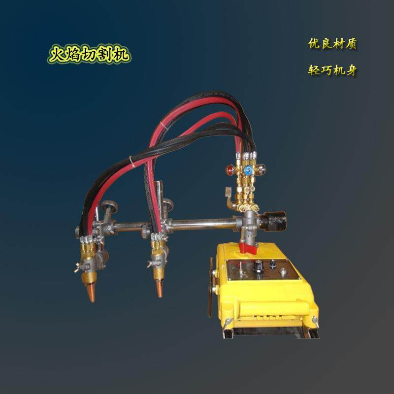 电动直线火焰钢板切割机等离子钢板切割机双头等离子气割机厂家