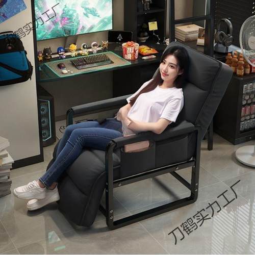 电脑沙发椅家用舒服午坐书桌办公午折LCT休椅可坐可躺睡两用叠躺