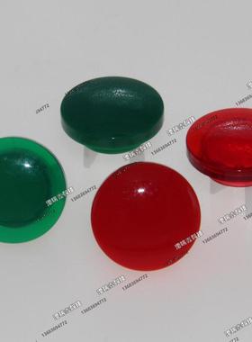 DECA台湾进联原装按钮帽M16圆形开关D16按键配套蘑菇型帽子红绿色
