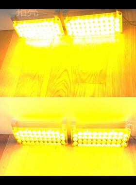 led工程救护车爆闪警示灯洒水车拖车清障车黄色信号灯12V 24V高亮