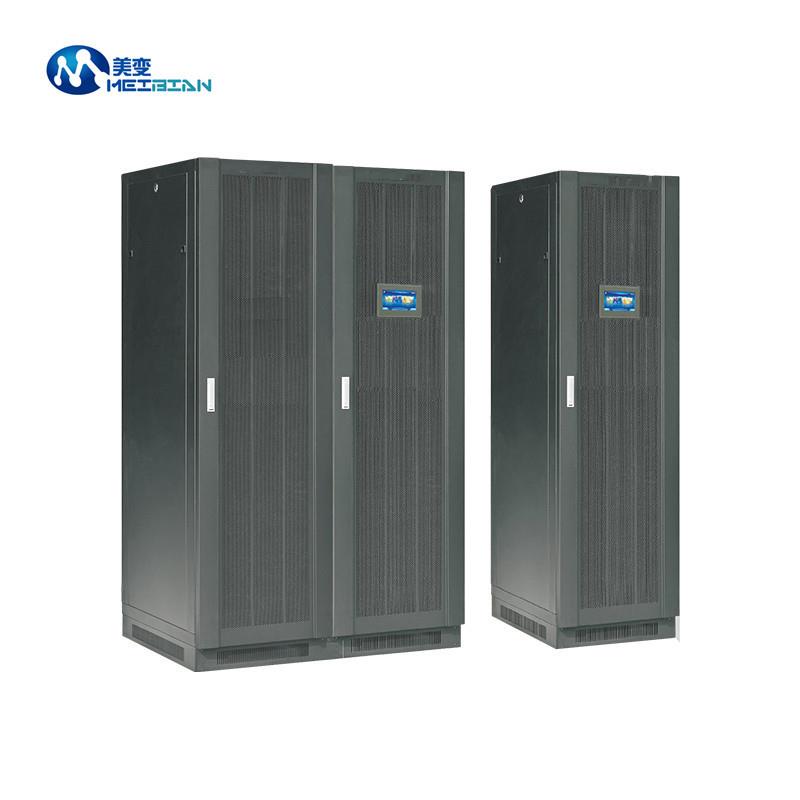UPS不间断电源断电30kw续航稳压监控机房供电应急备用模块UPS电源