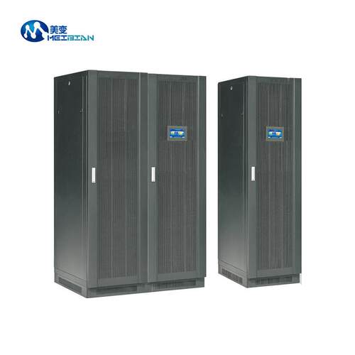 UPS不间断电源断电30kw续航稳压监控机房供电应急备用模块UPS电源