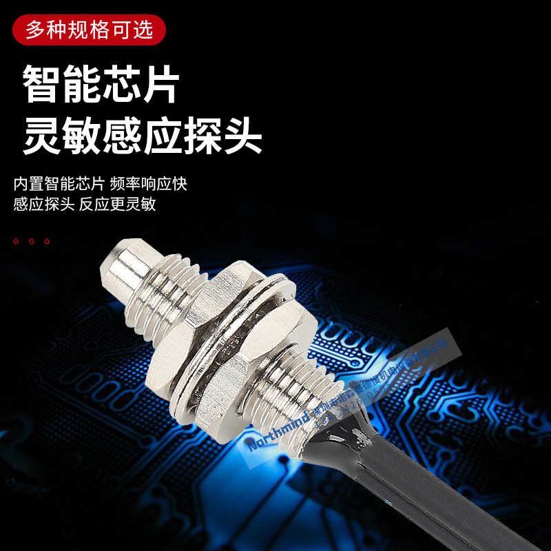 FD-310 320-05R 320-F1 06B 420-05 620-10 15H1奥托尼克斯光纤头