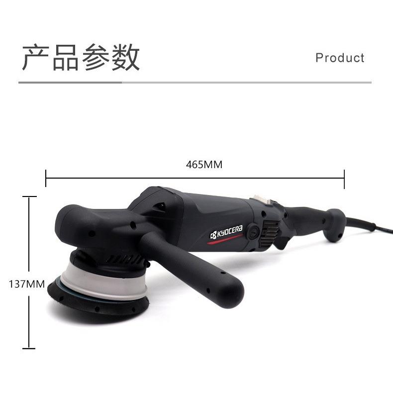 京瓷抛光机APED151G卧式双向震抛机车划痕修复自由偏心机DA