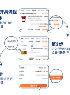 昆仑二硫化钼锂基润滑脂KP-M00号0号1号2号3号润滑脂黑色黄油15KG