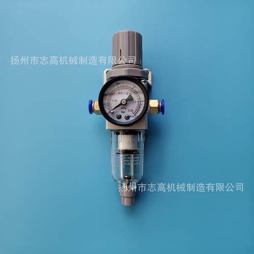 喷塑机配件AW2000-02油水分离器自动排水气动元件