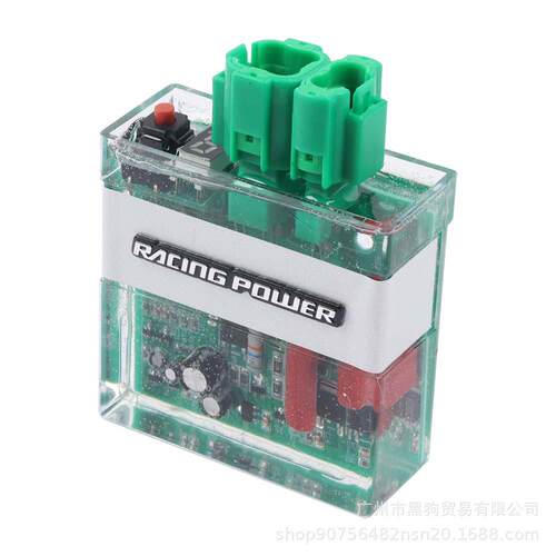 摩托车点火器4针 6针直流交流CG GY6125 110 DY改装数字点火器CDI