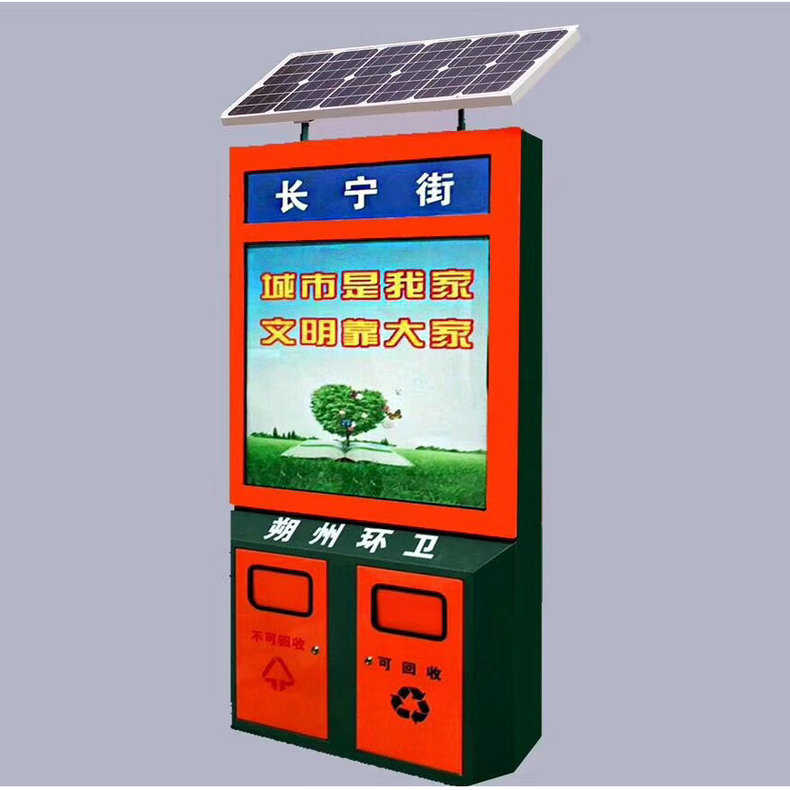 灯箱户外单面挂壁公交灯箱立式宣传栏led换图滚动灯杆灯箱供应