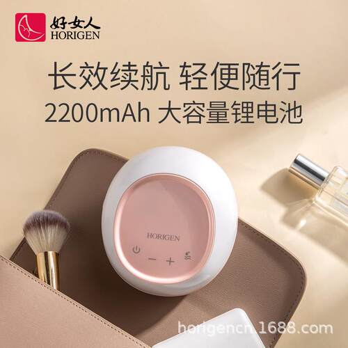 好女人电动吸奶器静音舒适按摩全自动挤奶器集奶器吸乳器母乳拔奶