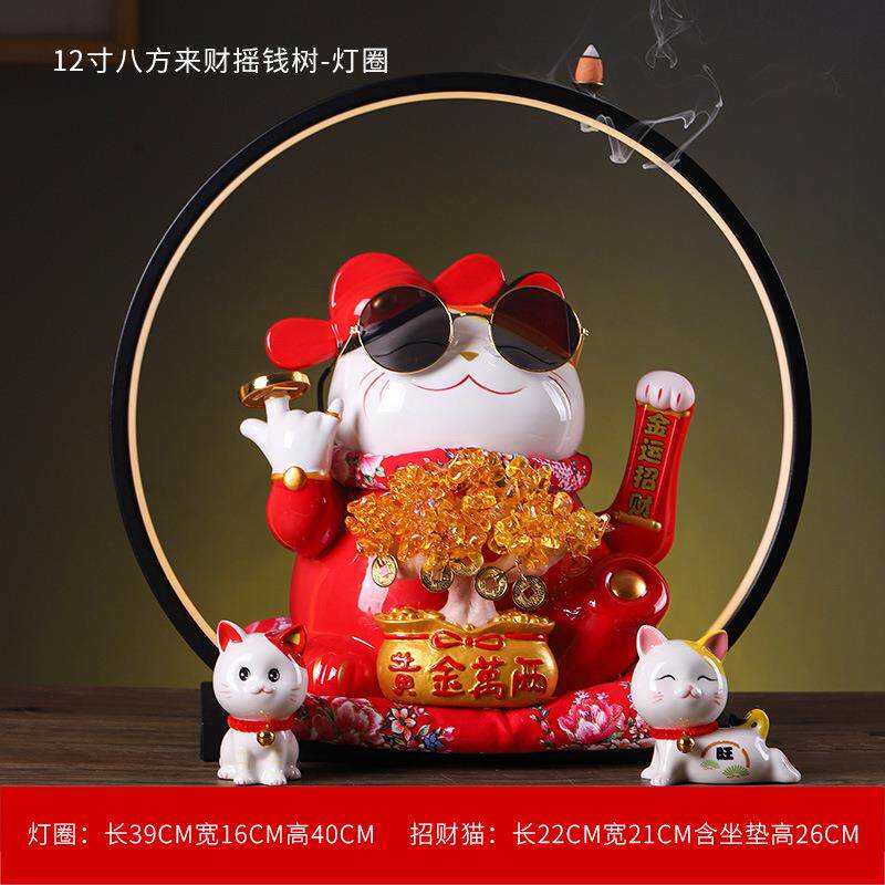 招财猫摆件大号电动摇手收银台家居店铺开业礼品陶瓷摆件自动招手