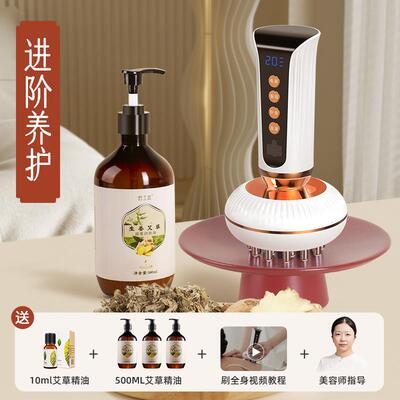 高档肩云工匠电经仪络刷全身通用揉腹腹部动按摩器颈背肚子神器经