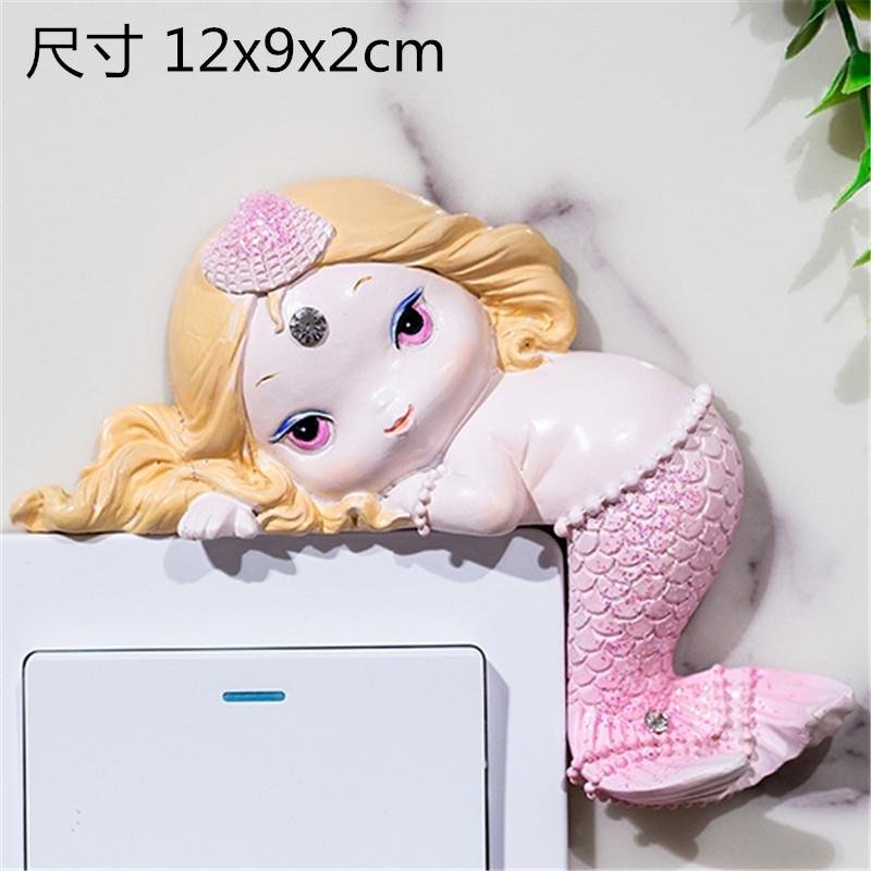 正品灯开关边贴遮丑墙贴北欧风创意遮插座欧式挡轻树脂框装奢饰保