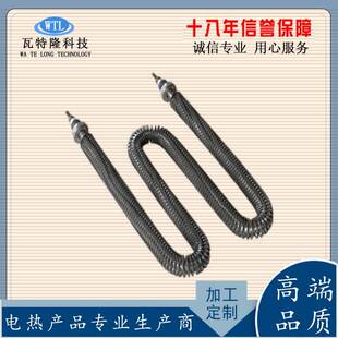 CPZ2U型W型箱发散热管烧热片空气干 220V38烘0V翅片加热管高温WTL