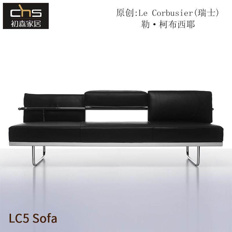 初森柯布西耶LC5 Sofa中古风设计师酒店大堂不锈钢真皮皮艺lc沙发