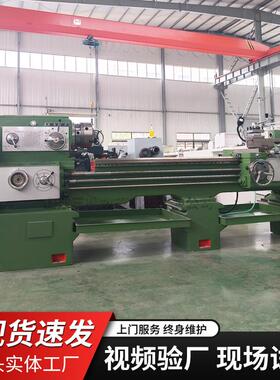 6150普通车床人工操作落地式普通车床C6150X2000卧式车床