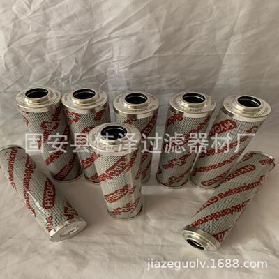 钢厂电厂油滤芯 0060R005BN4HC 液压折叠滤芯 0330R020BN3HC