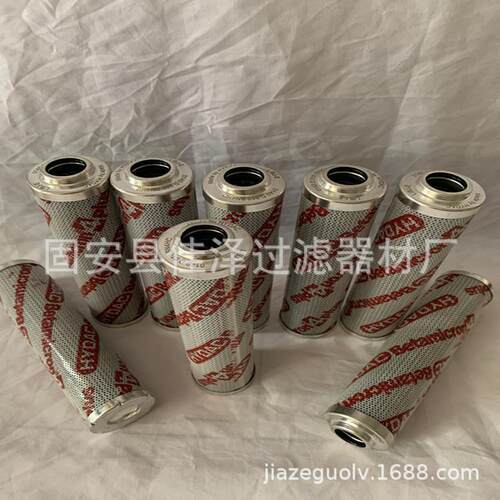 替代 1700R003BN3HC 液压油滤芯 高压滤芯 非标滤芯