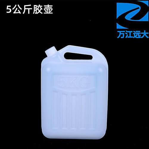 白酒桶散酒塑料桶食品级有盖油壶大号水壶汽油专用桶塑料酒壶