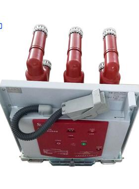 25KV(ZN63)VS1-12/630A户内固封真空断路器开关手车式柜内
