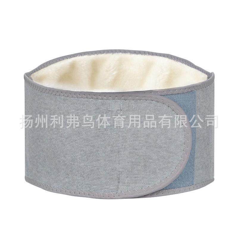 护腰带加绒保暖薄款老年人透气男女腹带护肚围暖宫暖胃暖腰椎加厚,运动/瑜伽/健身/球迷用品,运动护腰,淘宝优惠券,粉丝福利购,淘宝优惠卷