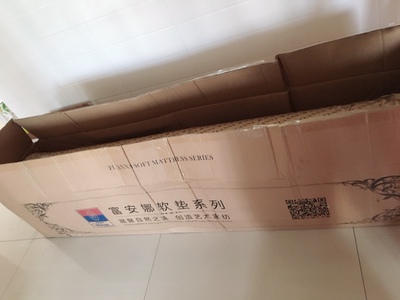 富安娜乳胶床垫真实便用揭秘，亲身体验16天反馈问题