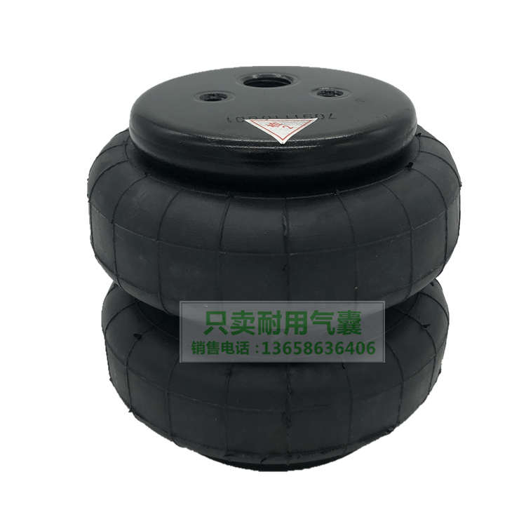 FD70-13  机械设备气动减震器 皮囊气缸橡胶气囊减震垫 空气弹簧