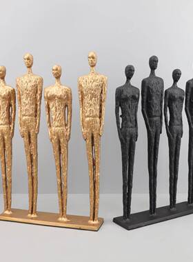 欧式创意简约铸铁四人组雕塑摆件卧室餐厅办公室客厅书房家居摆件