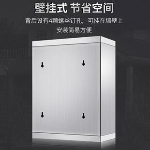 不室锈钢箱意NCW见箱举报箱投诉建议小箱带锁挂墙壁挂信式外邮箱