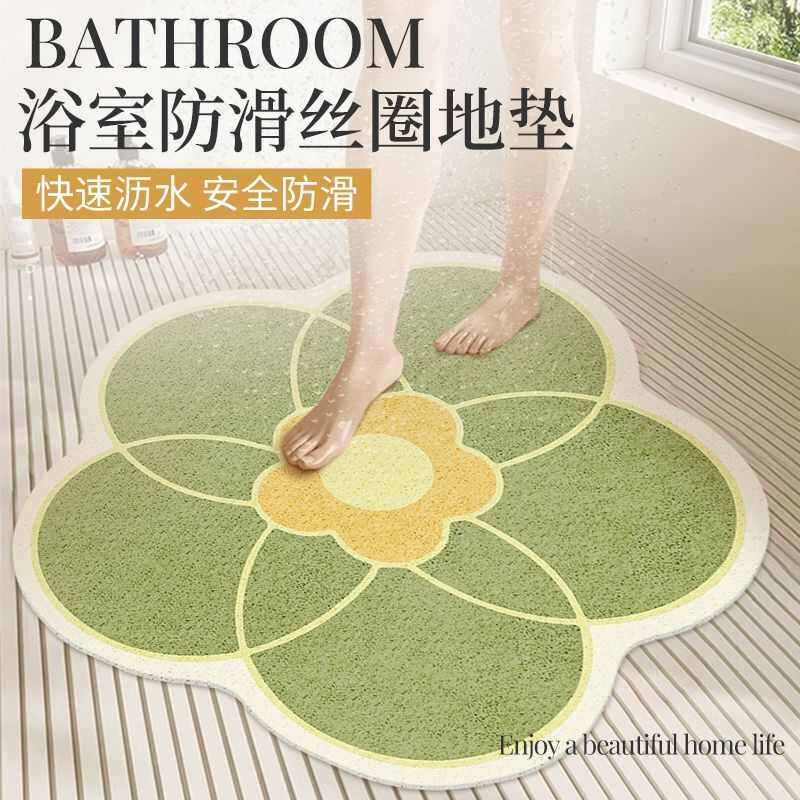 小清新镂空丝圈地垫卫生间沥水蹭脚防摔防滑垫可裁剪耐磨浴室地垫
